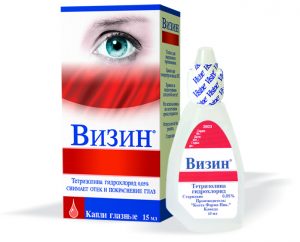 Визин