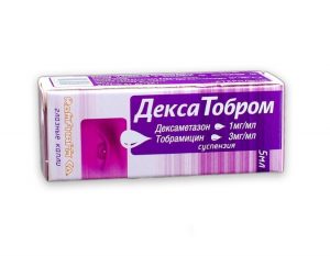 Декса Тобром