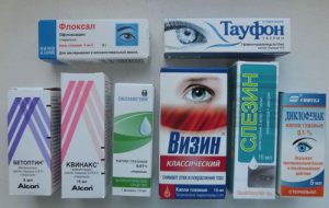 Капли для глаз