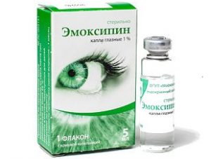 Глазные капли Эмоксипин